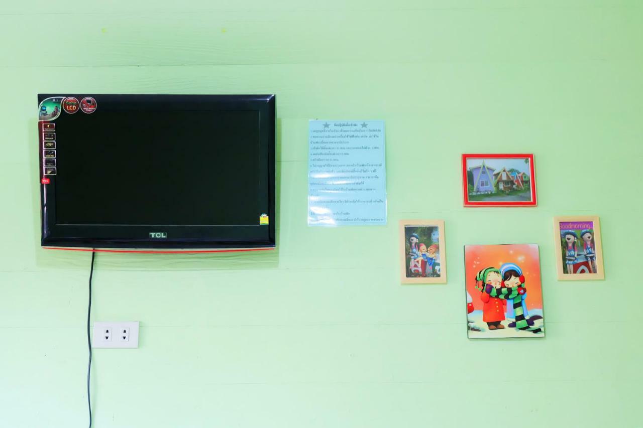 A Houses Homestay Nakhon Ratchasima Luaran gambar